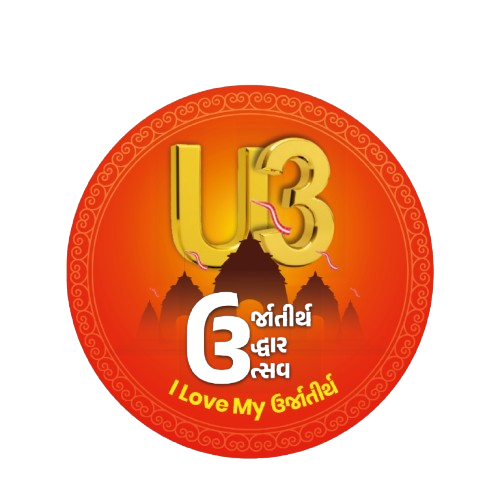 U3 Logo